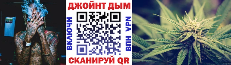 Что такое Тутаев A PVP Галлюциногенные грибы ГАШИШ Мефедрон Канабис КОКАИН Амфетамин