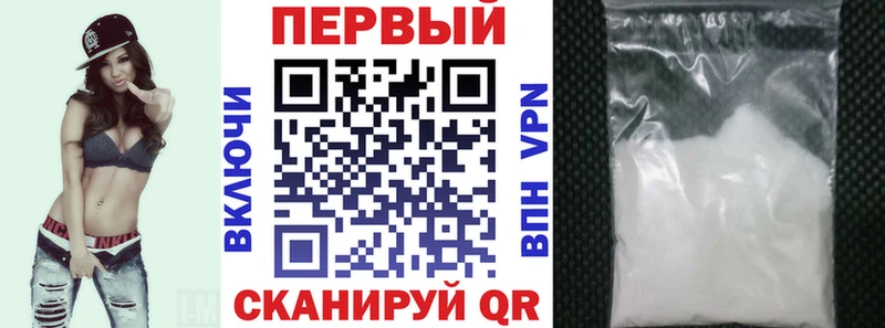 АМФЕТАМИН 98%  дарк нет формула  Тутаев  где купить наркоту 