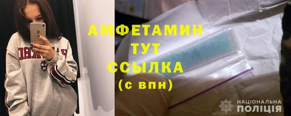 mix Приозерск