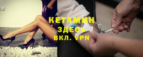 прущие грибы Армянск