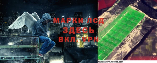 прущие грибы Армянск