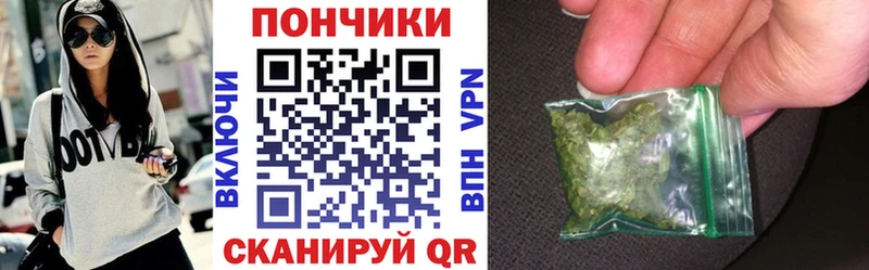 МАРИХУАНА Amnesia  ссылка на мегу зеркало  Тутаев 